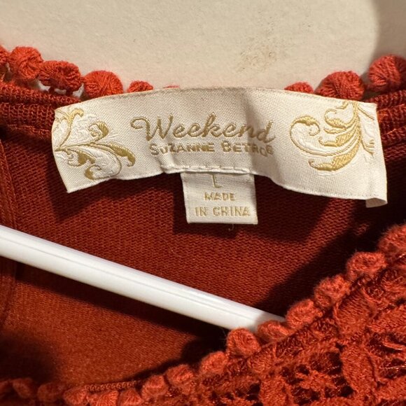 Women's Suzanne Betro Rust Pom Pom Trim Eyelet Lace Tunic Top Sz Large - Picture 6 of 7